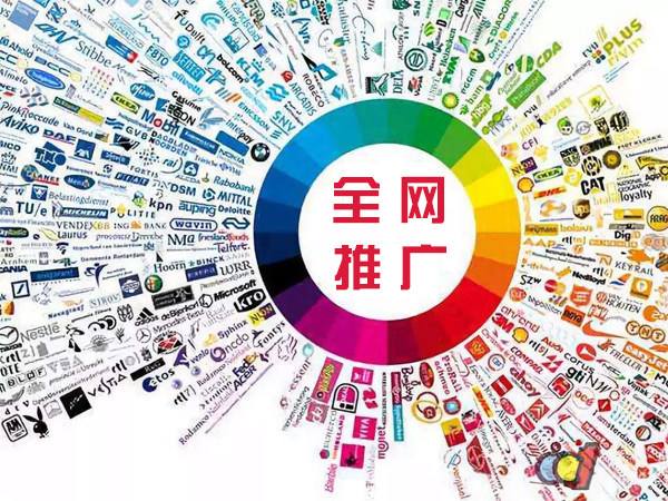 封开传统企业进行网络营销需要注意的几个基础策略